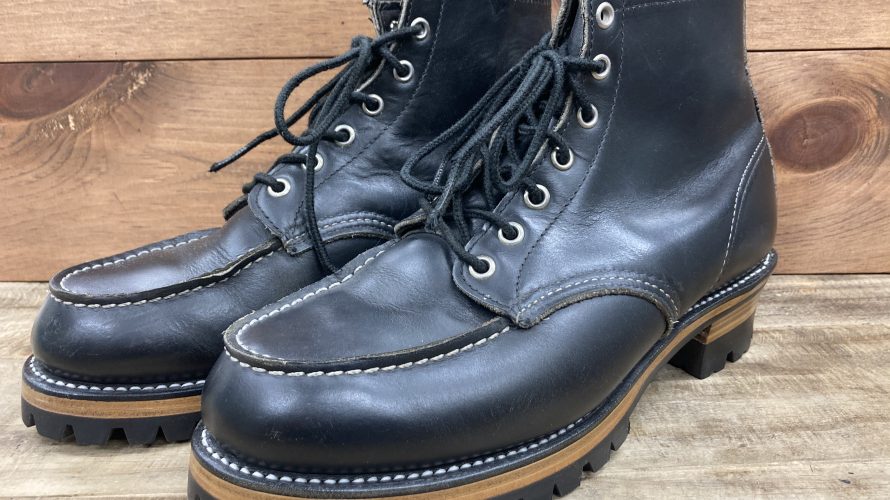 Red Wing(レッドウイング) オールソール │ Shoe Repair Shop 日栄のブログ